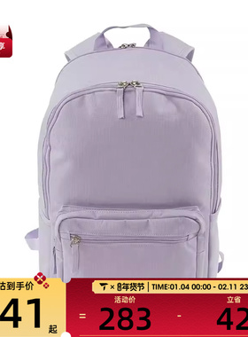 NIKE耐克男女HERITAGE EUGENE BKPK运动休闲双肩包DB3300-515