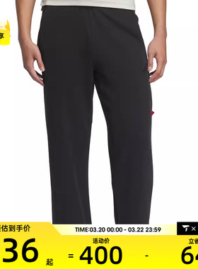 adidas阿迪达斯男子CM FT KN宽松舒适百搭运动休闲长裤JM1010