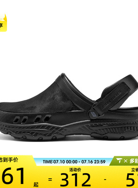 SKECHERS斯凯奇男子CRESTON ULTRA FOAMIES休闲凉鞋243110-BBK