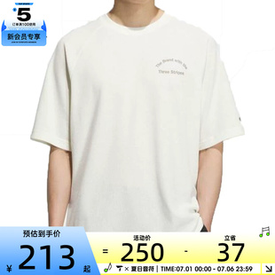 adidas阿迪达斯男子GFX TEE3运动休闲短袖T恤KF0130