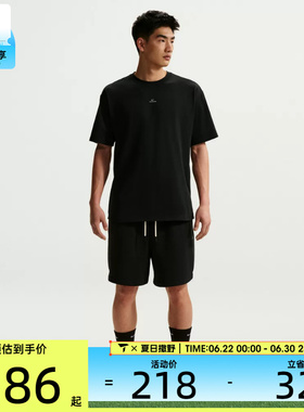 NIKE耐克男子AS M NK DF SI SS 运动休闲短袖T恤IR1862-010