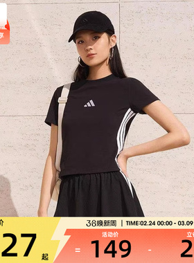 adidas阿迪达斯女子W 3S SJ BABY T运动休闲短袖T恤JC8325