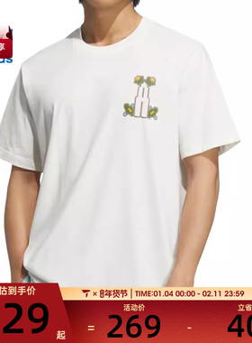 adidas阿迪达斯三叶草男子Q3 3 MONO运动休闲短袖T恤KD1844