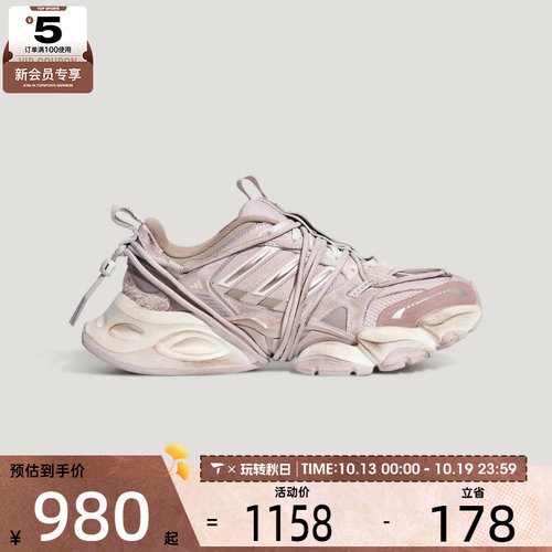 adidas阿迪达斯男女XLG RUNNER DELUXE 2.0运动休闲鞋KZ7203