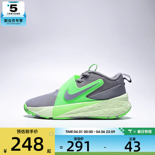 12魔术贴运动训练篮球鞋 NIKE耐克小童TEAM HUSTLE 006 HF6280