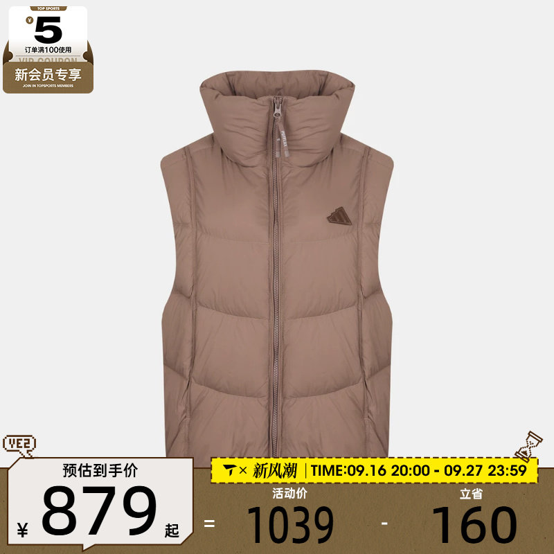滔搏丨adidas阿迪达斯女子W PL DWN VEST运动休闲羽绒马甲KW4735