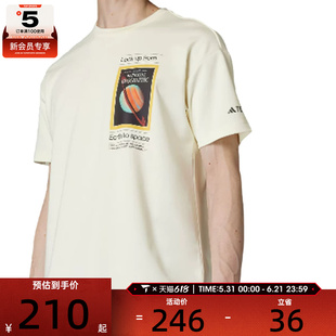 adidas阿迪达斯男女NG U AR F GFX T运动休闲短袖T恤JD5962