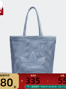 adidas阿迪达斯三叶草男女KNIT TOTE运动休闲单肩包KW2006