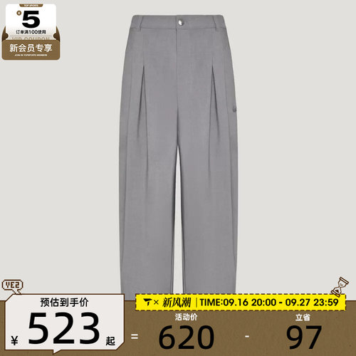 adidas阿迪达斯三叶草男子TRACK PANTS运动休闲长裤KW5683