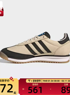 adidas阿迪达斯三叶草男女SL 72运动鞋休闲鞋GJQ4961
