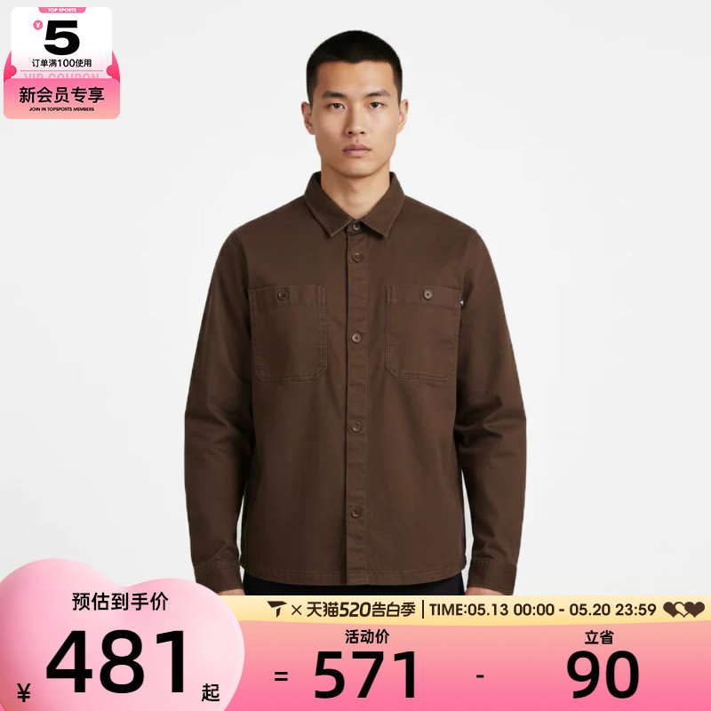 Timberland添柏岚男子运动休闲长袖衬衫A44W5-243