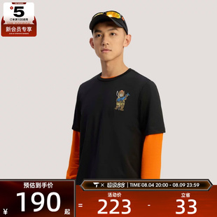 adidas阿迪达斯男子运动休闲短袖T恤KE3711