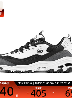 SKECHERS斯凯奇女子DLITES运动休闲鞋150555-BKW