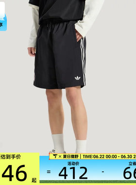 adidas阿迪达斯三叶草男子休闲三条纹户外运动健身短裤KY3339