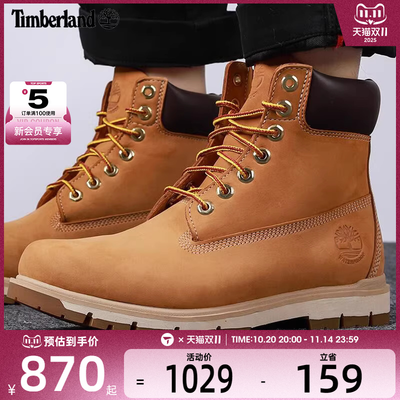 Timberland添柏岚男子Radford 6高帮户外徒步运动休闲鞋A1JHF