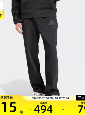 adidas阿迪达斯男子M Z.N.E. OHPT运动休闲长裤JC5478