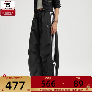 adidas阿迪达斯三叶草女子CURVED PANT时尚运动休闲长裤KS3324