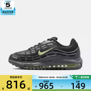 2.5运动休闲鞋 NIKE耐克男子AIR MAX 013 FZ4110
