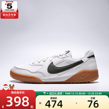 NIKE耐克男子TERRA MANTA复古运动休闲鞋HQ4502-005
