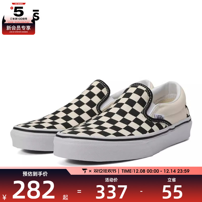 VANS范斯男女Classic Slip-On运动帆布鞋VN000EYEBWW