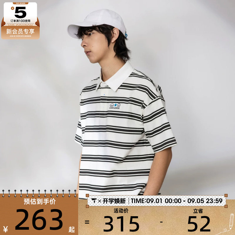 converse匡威男子运动休闲短袖T恤UCK178-023