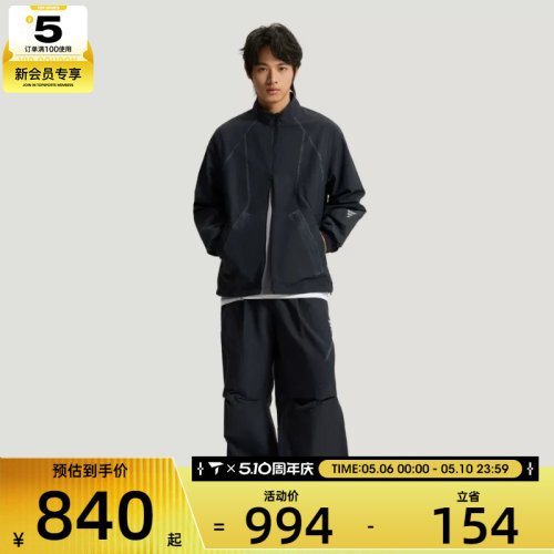 adidas阿迪达斯男子FOS M WV WASH J运动健身夹克外套KU5308