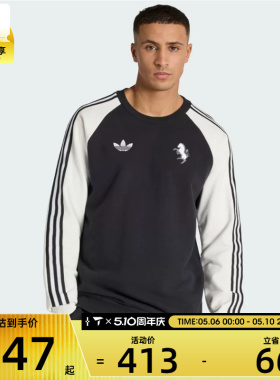 adidas阿迪达斯男子JUVE OG CR运动休闲套头衫卫衣KB4449