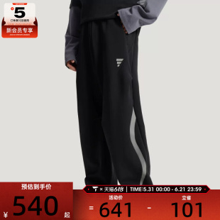 adidas阿迪达斯男子FOS M DK PT3运动休闲长裤KU5305