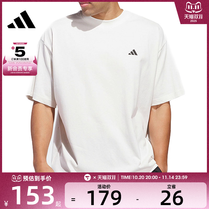 adidas阿迪达斯男子ANTED GFX TEE运动休闲短袖T恤JC7853