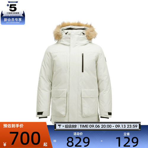 滔搏丨SKECHERS斯凯奇男女运动休闲羽绒服L424U152-00C1