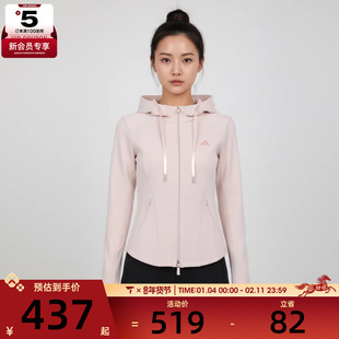 adidas阿迪达斯女子SFL SLIM JKT运动健身夹克外套KH2701