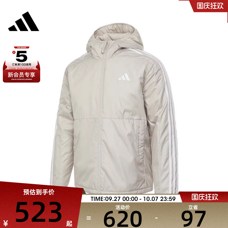 adidas阿迪达斯男子ESS 3S INS HO J运动棉服JD1033