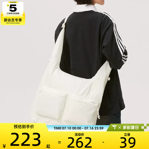 adidas阿迪达斯女子时尚潮流百搭运动休闲斜挎包KS5223