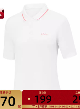 SKECHERS斯凯奇女子运动休闲短袖T恤P225W145-0019