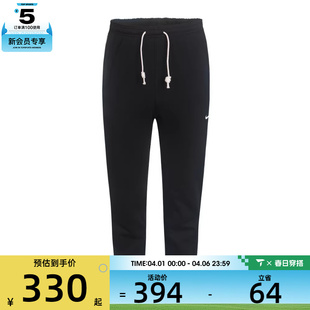 CK6366 010 长裤 NIKE耐克男子篮球运动训练收口针织卫裤