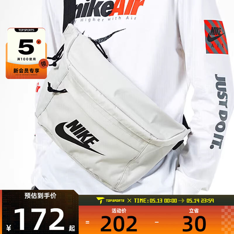 F BA5751-072 NIKEͿTECH HIP PACKʱгٴBA5751-072338.4Ԫ2(169.2Ԫ/)