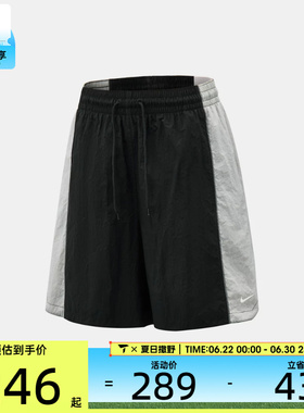 NIKE耐克男子DF 8IN SHORT V&R运动健身宽松短裤IM5915-010