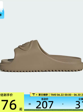 adidas阿迪达斯三叶草男女CAMPUS 00S经典厚底一字运动拖鞋JR4772