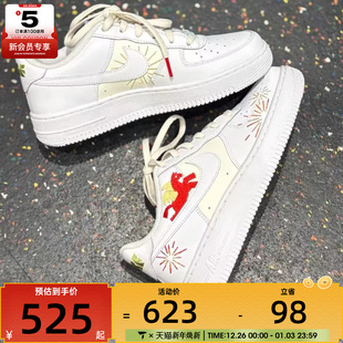 IQ1133 马年系列 1空军1号运动休闲鞋 FORCE 111 NIKE耐克大童AIR