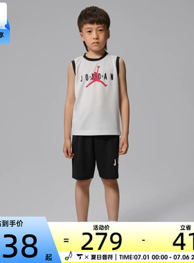 NIKE耐克小童舒适透气球衣短裤套装运动休闲套服JD2622147PS-006