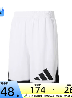 adidas阿迪达斯男子BOS SHORT运动休闲短裤JN4729