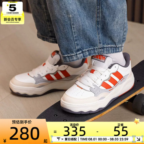 adidas阿迪达斯男女Lite Shuffle低帮时尚复古运动休闲鞋KH9027