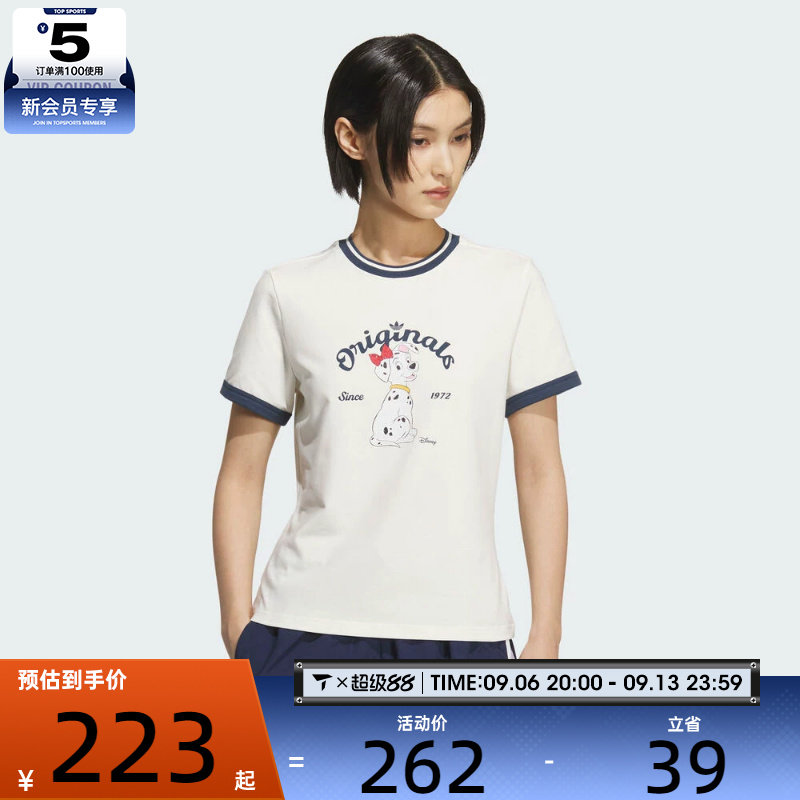 adidas阿迪达斯三叶草女子W RINGER TEE运动休闲短袖T恤KG6696图片