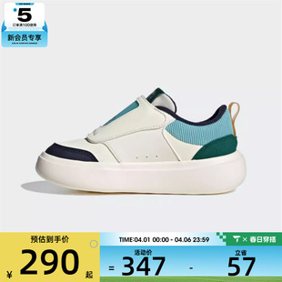 adidas阿迪达斯男小童魔术贴运动鞋 KJ8728 休闲鞋
