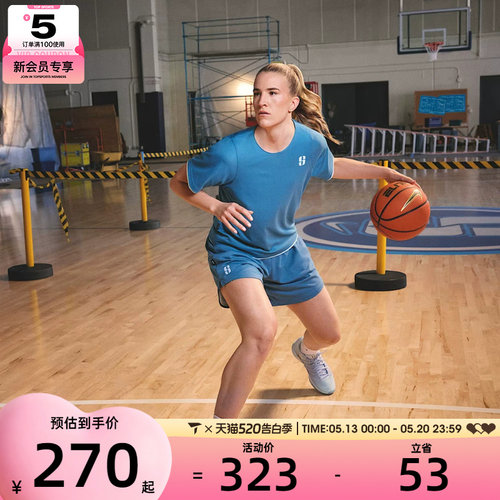 NIKE耐克女子AS U NK DF SABRINA 运动休闲短袖T恤IH3923-413