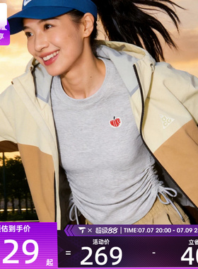 NIKE耐克女子RIB LS MD CRP TOP GCE运动休闲长袖T恤HV8728-063