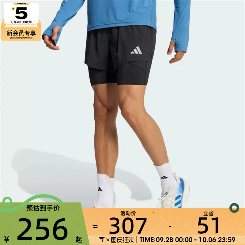 adidas阿迪达斯男子adi365 2in1 M运动休闲短裤KE8215