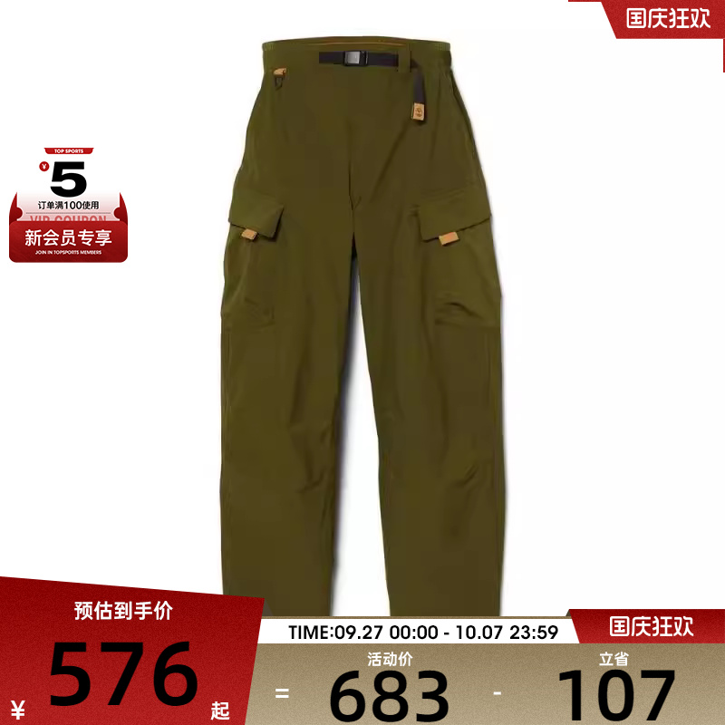 Timberland添柏岚男子运动长裤A6VBT-302