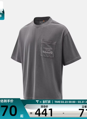Timberland添柏岚男子AF GD Heavy运动休闲短袖T恤A5SMF-W08