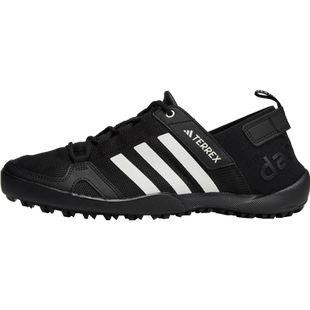 adidas阿迪达斯男女DAROGA TWO 13 H.RDY户外涉水溯溪鞋HP8636